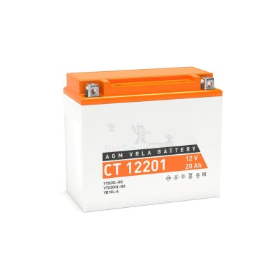 Мото-аккумулятор TurboStart 8 Ah - купить в Кульсаитово